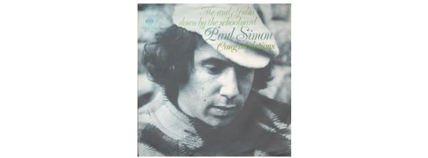 Me And Julio Down By The Schoolyard – Paul Simon